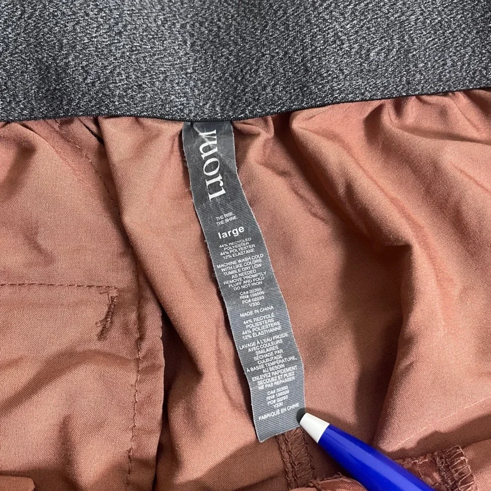 Vuori Banks Shorts Rust Brown Geometric Print unlined Athletic Gym Mens Large